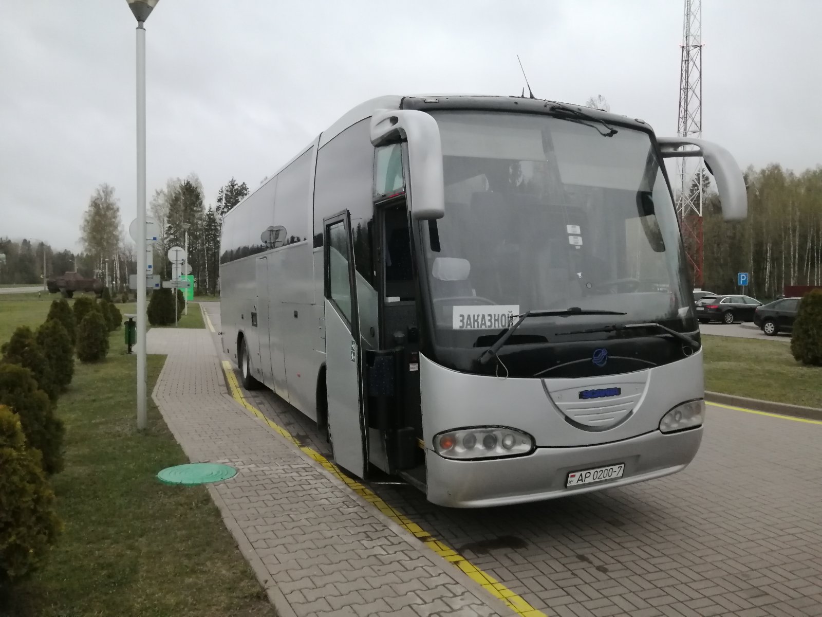 minsk-transfer-aeroport-order