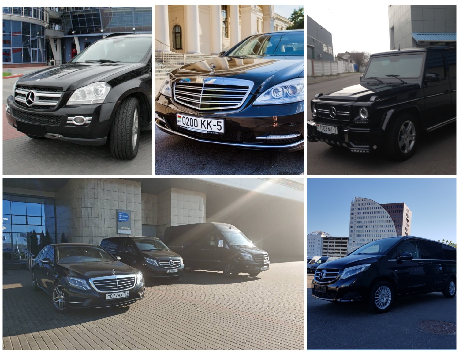 AvtoLimo Company propose rental car service in Minsk and Belarus cities.