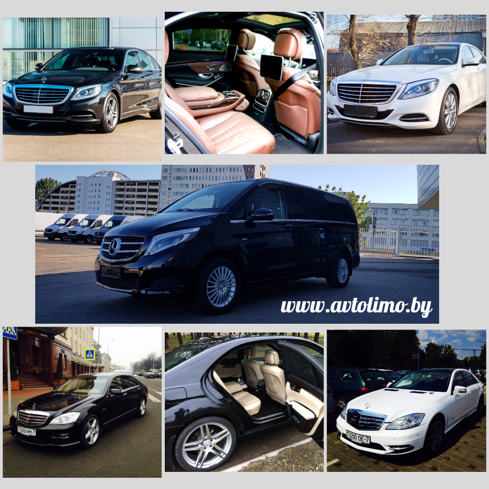 transfer minsk