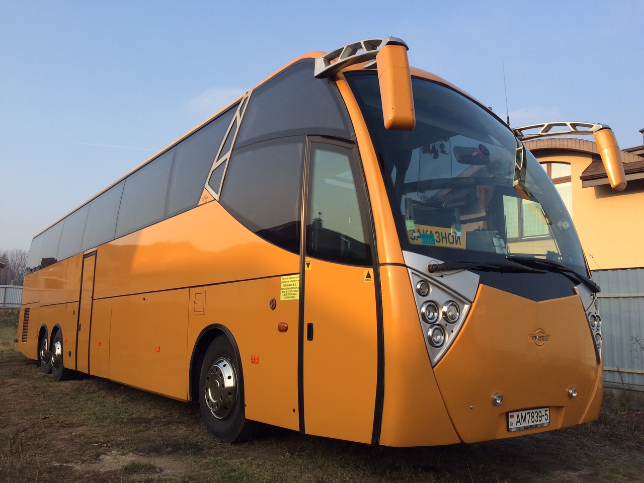 avtobus arenda ekskursia avtobus minsk